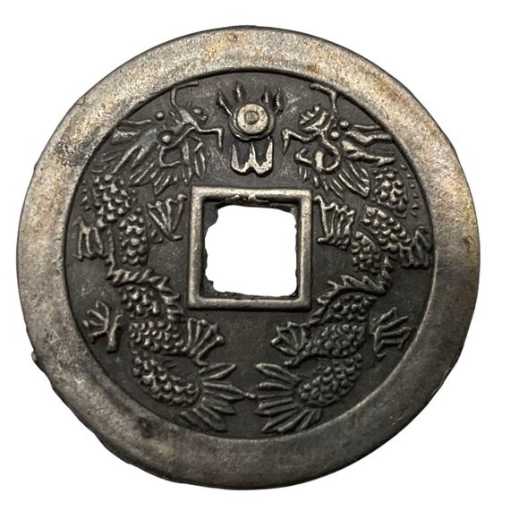 Antique Style Chinese Coin Pendant Restaurant All You Can Eat Token 1.25" Diamet - Picture 1 of 6